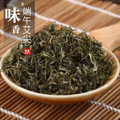 Wormwood Tea Moxa Leaf Tea Handmade Herbal Health Caring Green Tea艾茶艾叶茶艾草茶手工艾叶绿茶