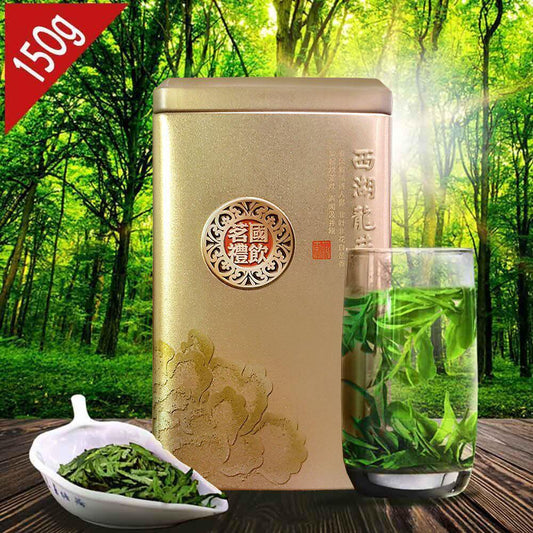 150g Green Tea 2023 Dragon Well Gift Packing Organic New Dragon Well