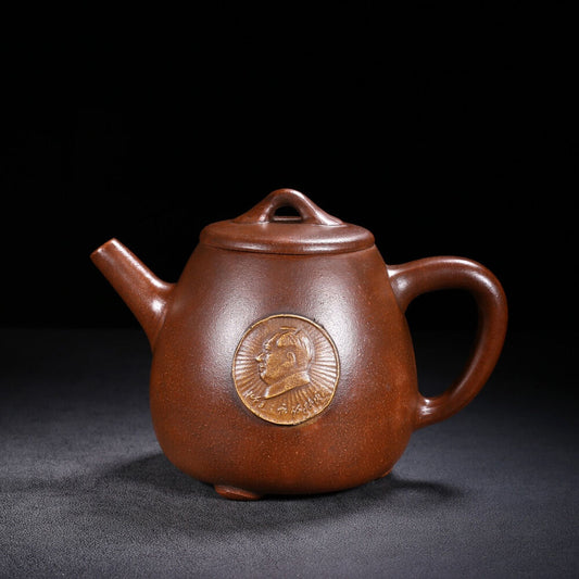 Chinese Yixing Zisha Clay Handmade Exquisite Teapot （高石瓢（文革壶） 底款：汪寅仙）