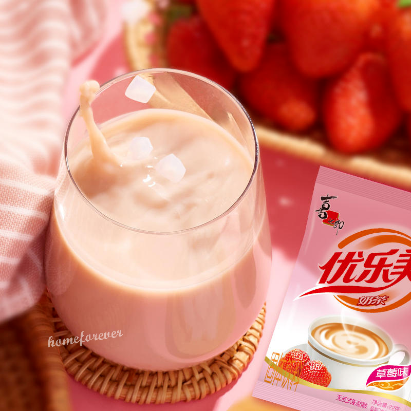 10 Bags Youlemei Milk Tea Powder Instant Drink 优乐美奶茶粉麦香味