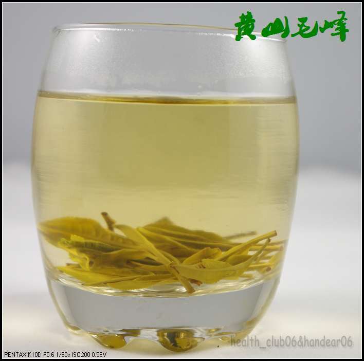 500g,Bulk Ming Qian Yellow Mountain Mao Feng Green Tea, 2023 Spring New Tea