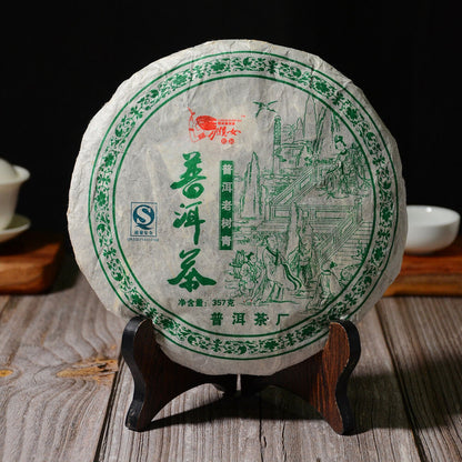 Pu-erh Raw Tea Yunnan Seven Seeds Cake Puerh Qing Qiao Mu Old Tree Raw Cake 357g