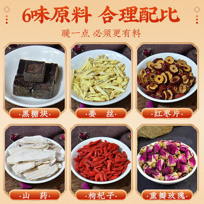Brown Sugar Ginger Jujube Wolfberry Tea 同仁堂红糖姜枣枸杞茶养生姜茶 滋补调理 入口醇香 150g