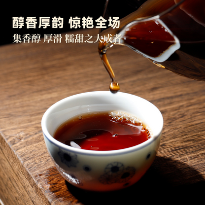 357g/12.59oz Yiku Xigui First Spring Ancient Large Leaf Aged Pu'er Ripe Cake Tea