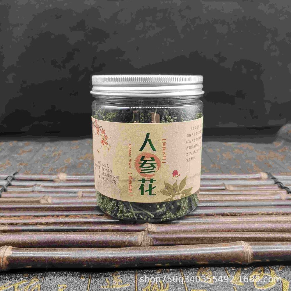 Ginseng Flower Changbai Mountain 8-year-old Selection Fresh Ginseng Flower Tea