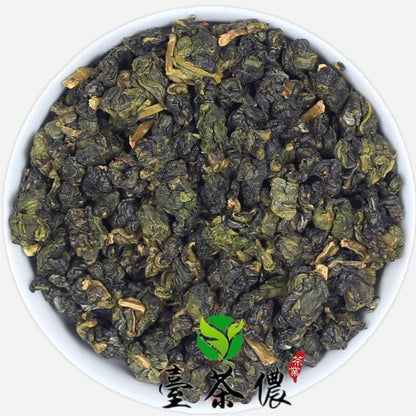 Sun Link Sea Area Mountain Spring Tea Taiwan Oolong Tea High Mount Oolong 150g