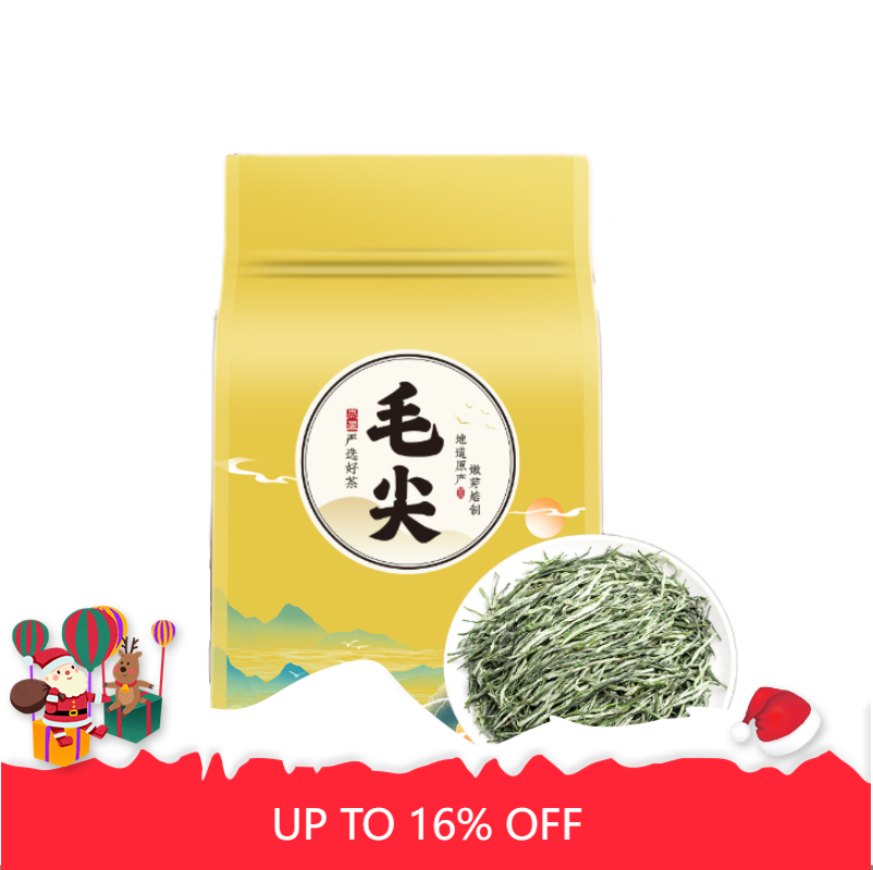 Mao Jian New Tea Xinyang Mao Jian Green Tea Spring Tea Green Tea Loose Leaf 250g