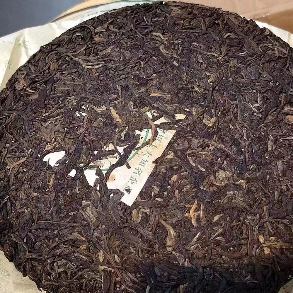 400g Yunnan Old Raw Pu-erh Tea Cake 2007 Dadugang Aged Puerh Cake Tea Pu'er Tea