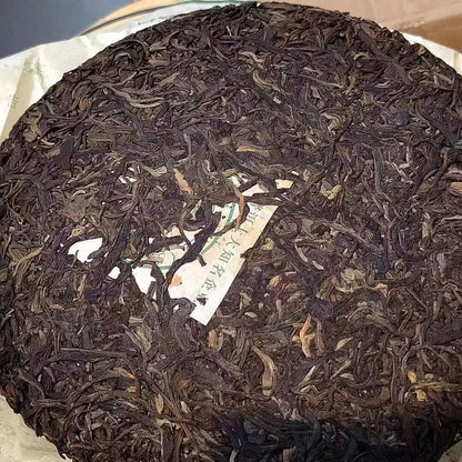400g Yunnan Old Raw Pu-erh Tea Cake 2007 Dadugang Aged Puerh Cake Tea Pu'er Tea