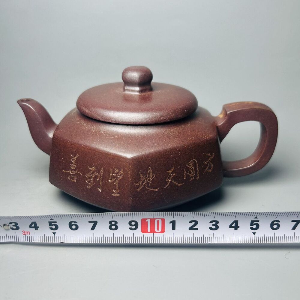 Vintage Chinese Yixing Purple Clay Teapot Zisha Ceremony Teaware Collection Rare