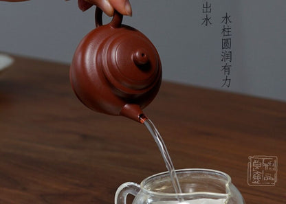 80cc chinese Yixing Handmade Zisha teapot Zhu Clay DeZhong Gongfu Tea Pot