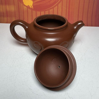 Vintage Chinese Yixing Purple Clay Teapot Zisha Ceremony Collectible Rare Small