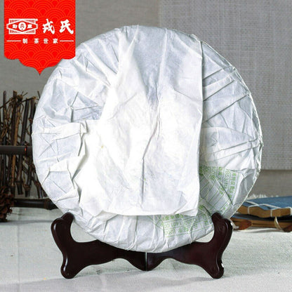 Mengku Rongshi The Puer 2007 Speciality Qing Bing Raw Pu-erh Tea 400g