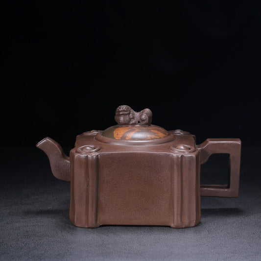 Chinese Yixing Zisha Clay Handmade Exquisite Teapot（时来运转 底款：蒋燕庭）