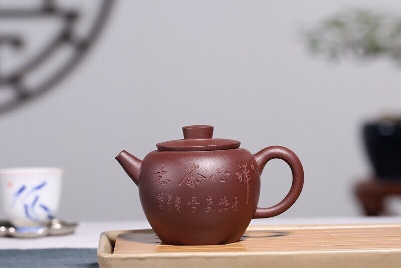 Chinese Yixing Zisha Clay Handmade Exquisite Teapot #9855