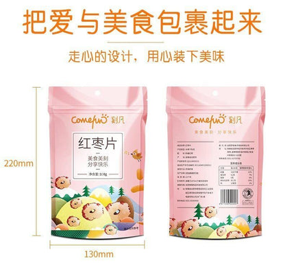 Chinese Red Dates Slices Jujube Slices Seedless Snacks 108g 3.8 OZ.