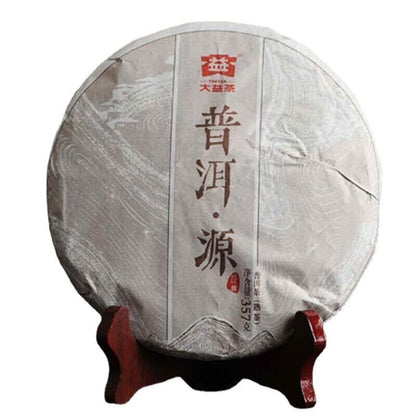 357g Top TAETEA Puerh Tea Cake Ripe Puer Black Tea High Quality Shu Pu-erh Tea