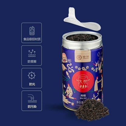 Chinese Tea ZhongCha RouGui Onlong Tea 大悦系列乌龙茶肉桂 岩茶散茶罐装 中粮茶叶 【中茶 大悦系列肉桂 100g/罐】