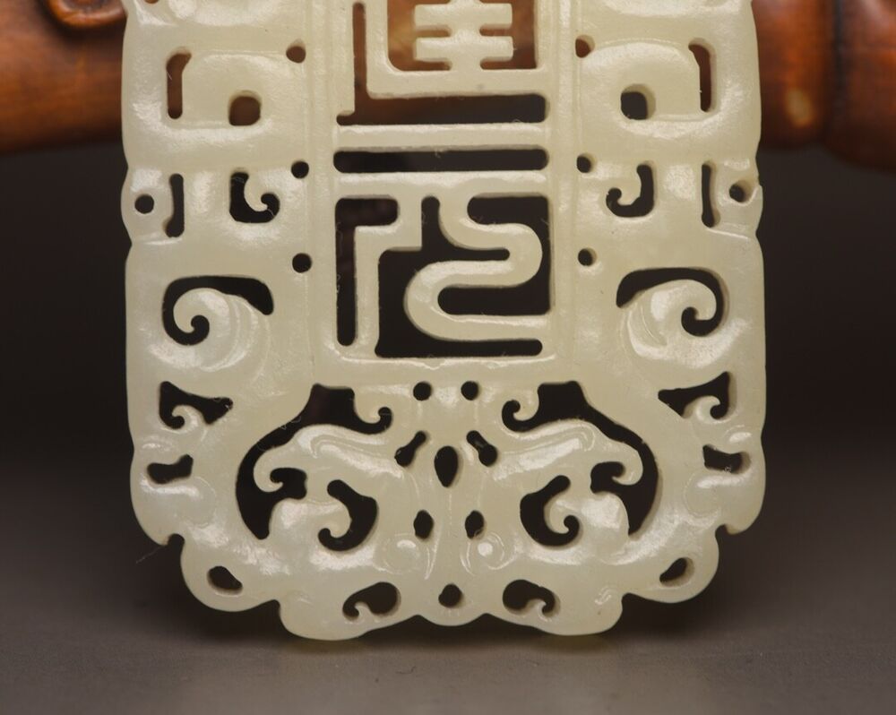 Chinese Top Natural Hetian Jade Carved Dragon Phoenix Statue White Jade Pendant