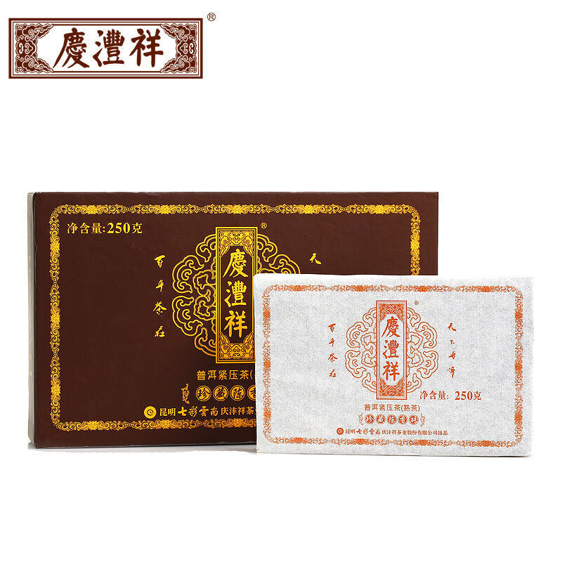 中国茶普洱茶熟茶 七彩云南庆沣祥珍藏陈香砖 Black Tea China Tea Gift Pu 'er Pu-erh Tea Brick 250g/盒