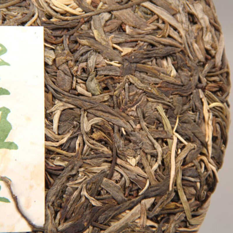 Natural Laobanz Slope Ancient Tree Pu'er Tea Cake Health Green Tea 357g-