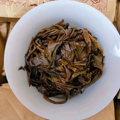 200g Yunnan Old Pu-erh Raw Tea 1999 Tong Xing Chang Loose Leaf Aged Puerh Tea