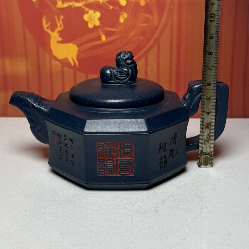 Vintage Chinese Yixing Purple Clay Teapot Zisha Ceremony Carving Collectible Art