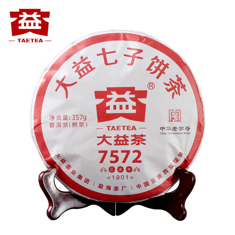 7572 Menghai Dayi Puer Tea Cake TAETEA Pu-erh China Yunnan Pu'er 357g Ripe