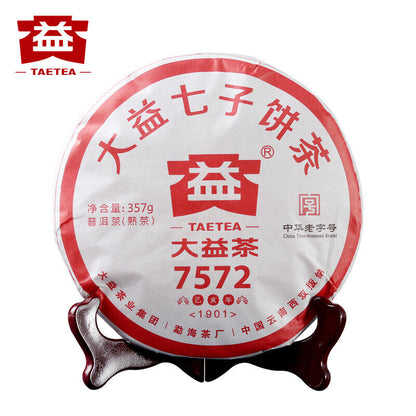 7572 Menghai Dayi Puer Tea Cake TAETEA Pu-erh China Yunnan Pu'er 357g Ripe
