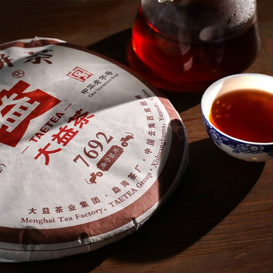 2020 Menghai Dayi Ripe Pu'er Tea 357g TAETEA 7692 Shu Pu-erh Tea Batch 2001