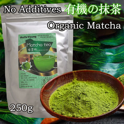 Organic Matcha Green Tea Powder Ceremonial Grade No Additives or Fillers, NO GMO