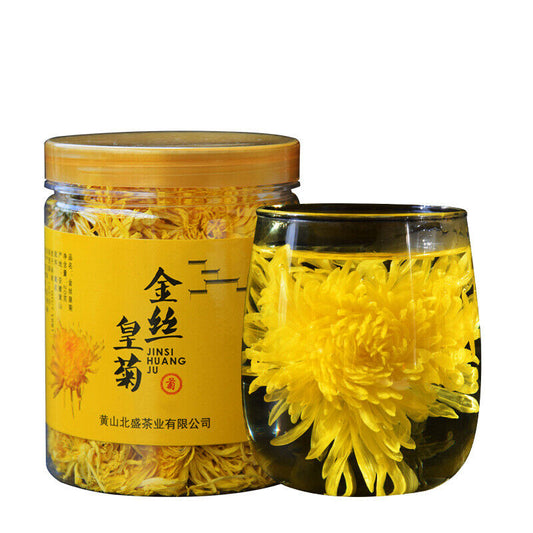 Chinese Huang Shan Ji Si Huang Ju Golden Silk Chrysanthemum Blooming Tea 20g