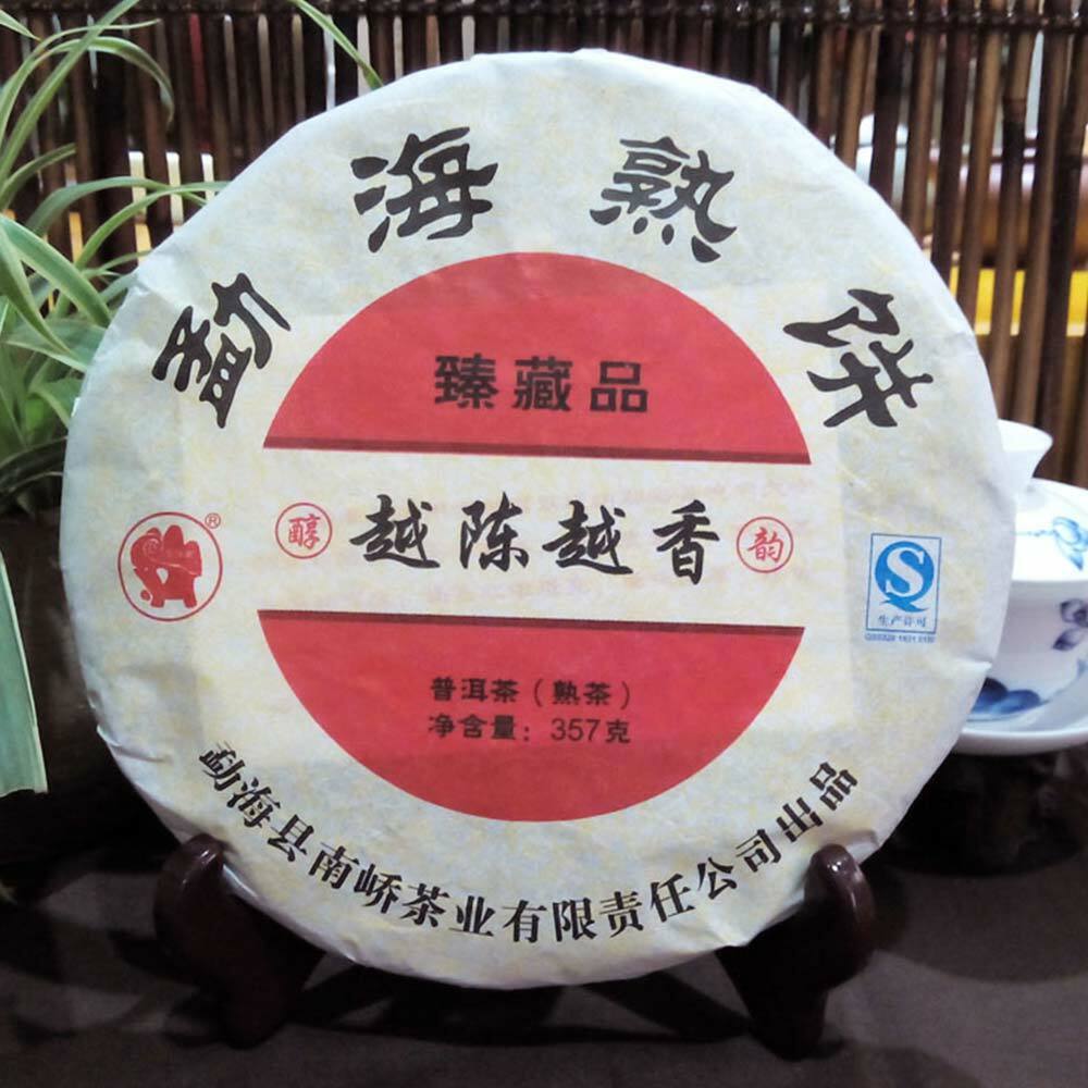 Menghai More Ripe Puer Older More Fragrant Collectible Shu Puerh Tea 357g