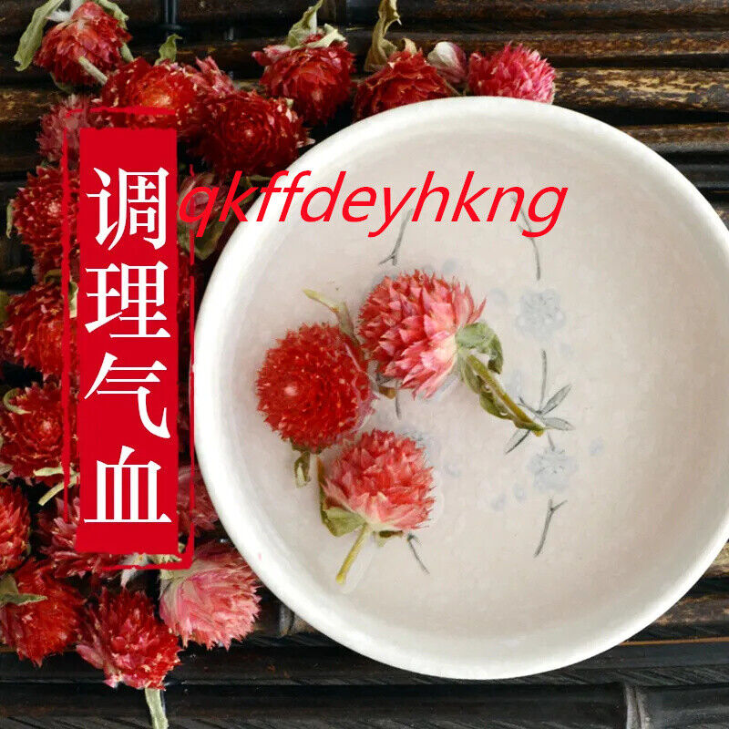 Natural Premium Red Qiao Mei Tea 精选天然特级红巧梅 美容美白养颜润肤祛斑花草茶 2瓶装共90g
