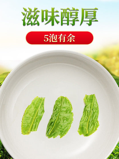 徽六牌六安瓜片绿茶 luanguapian green tea助于抗衰老瘦身减脂 一级高山绿茶 雨前板栗香中国十大名茶之一 natural health tea