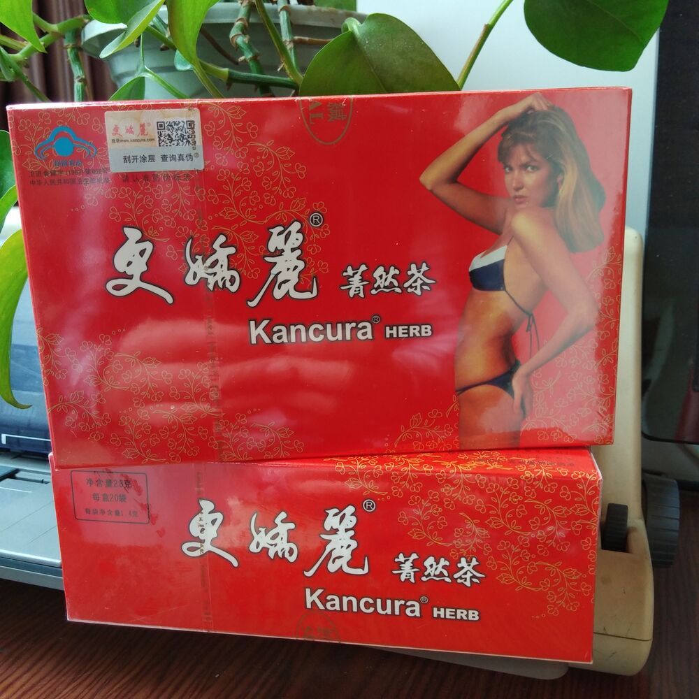 Geng Jiao Li KANCURA Herbal Chinese Tea Weight Loss Slimming Health Tea 28g