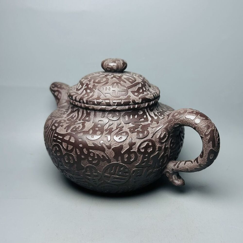 Vintage Chinese Yixing Purple Clay Teapot Zisha Ceremony Carving Collectible Art