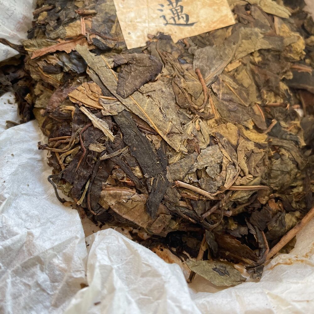 Pu'er Tea, 2010, Jing Mai Fine Wheat, 357g, raw