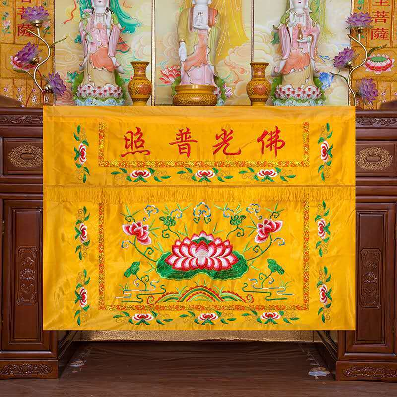Premium Buddha Lotus Table Apron Curtain Home Table Cloth Yellow Red Supplies
