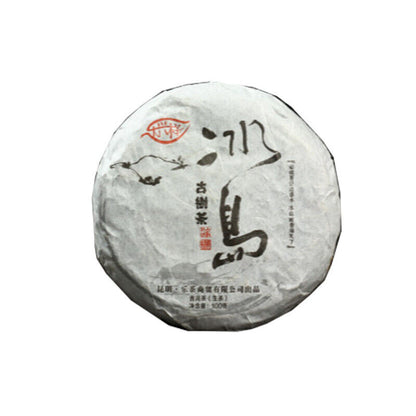 Yunnan Pu'er Tea 100g Icelandic Raw Tea Cake