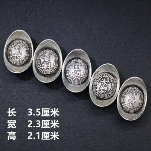5pcs Old Silver Ingots and Silver Ingots of The Qing Dynasty, Silver Ingots