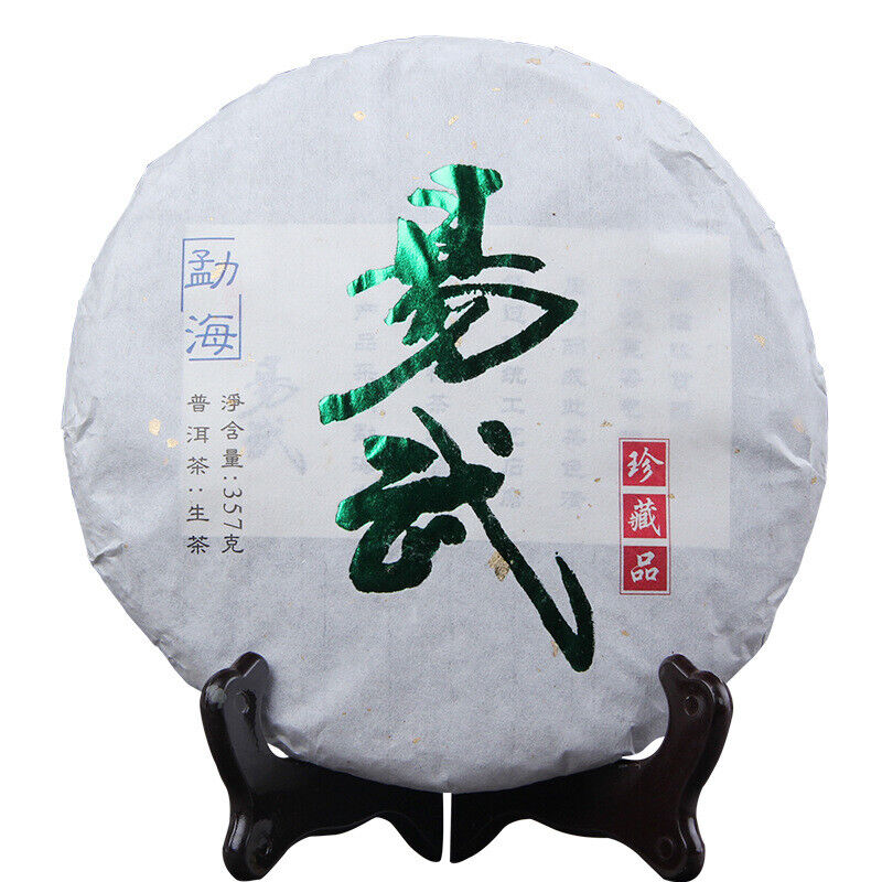 357g 2014 Menghai Yi Wu Aged Tree Raw Puer Tea Old Tree Shen Puer Tea Collection