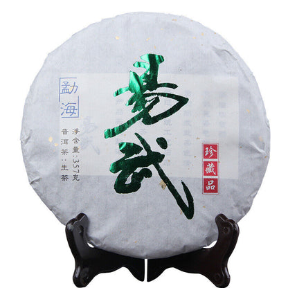 357g 2014 Menghai Yi Wu Aged Tree Raw Puer Tea Old Tree Shen Puer Tea Collection