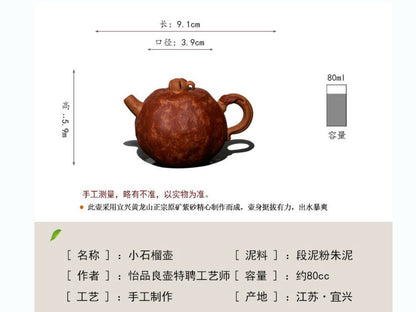 80cc chinese Yixing Handmade Zisha Duan clay Teapot Pomegranate GongFu Tea Pot