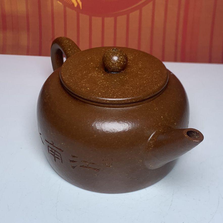 Vintage Chinese Yixing Purple Clay Teapot Zisha Ceremony Ceramic Landscape Rare