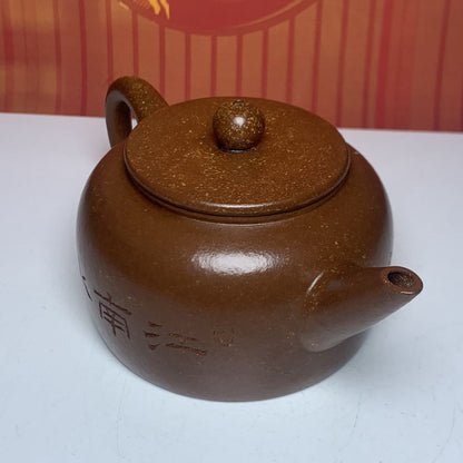 Vintage Chinese Yixing Purple Clay Teapot Zisha Ceremony Ceramic Landscape Rare