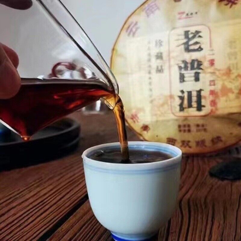 Old Pu'er Qizi Tea Golden Bud Cake Yunnan Tea Menghai Tea Cake 357g Pu'er Tea
