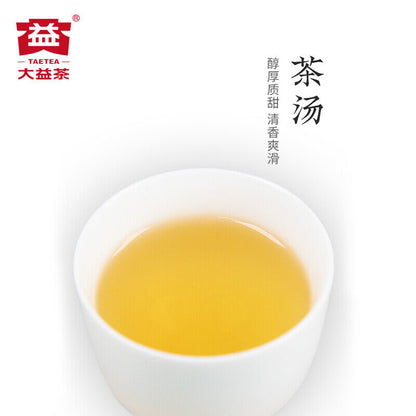Dayi Spring of Menghai Raw Pu'er Tea TAETEA Shen Pu-erh Tea 357g Batch 201