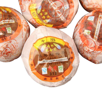 Xinhui Aged Chenpi Ripe Puer Tea Orange Skin Puerh Pu'er Loose Tea PEI YU 312