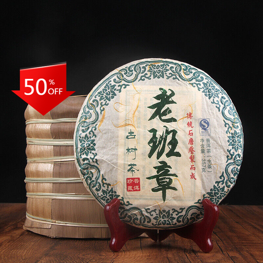 357g Organic Green Tea Puerh Tea Cha Tea Lao Ban Zhang Ancient Tree Tea